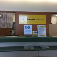 Photo taken at タイムズカーレンタル 青森空港店 by acek i. on 9/17/2018