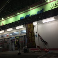 釣具店 ステップ うるま市 沖縄県