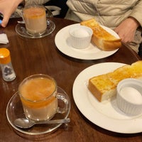 東山珈琲館 千種区 名古屋市 愛知県