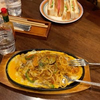 東山珈琲館 千種区 名古屋市 愛知県