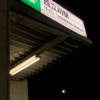 Photo taken at Nishi-Tachikawa Station by k-waka on 11/27/2023