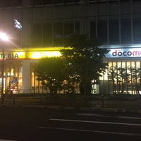 Photo taken at docomo Shop by k-waka on 9/6/2017