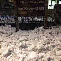 Photo taken at 青梅みどり第一保育園 by k-waka on 1/23/2018