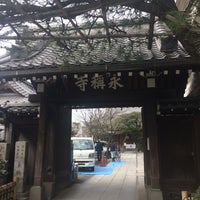 Photo taken at 永称寺 by k-waka on 3/10/2018