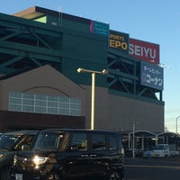 コーナン 府中四谷店 府中 府中市 東京都