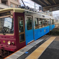 Photo taken at Mukōhara Station by k-waka on 3/27/2022