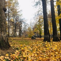 Photo taken at Городской парк by Anny M. on 10/21/2018