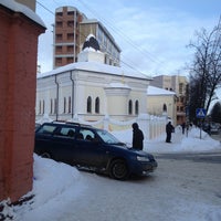 Photo taken at Ярославская соборная мечеть by Elina on 1/25/2013