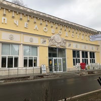 Photo taken at Павильон № 28 «Пчеловодство» by Natalya L. on 4/5/2019