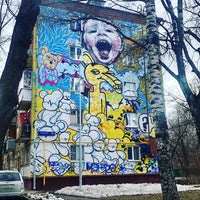 Photo taken at Граффити на домах на Бабушкинской by Natalya L. on 3/26/2019