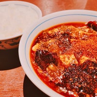 Photo taken at Chen Mapo Tofu by Cherry K. on 6/26/2021