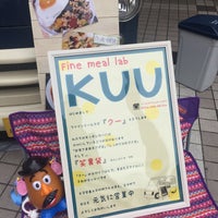 Photo taken at fine meal lab KUU by Pomu T. on 9/30/2016