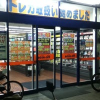 Photo taken at BOOK OFF 中目黒駅前店 by Norikazu N. on 11/27/2012