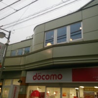 ドコモショップ 学芸大学店 鷹番 東京 東京都
