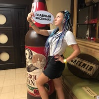 Photo taken at Olivaria Brewery by Valentina on 6/14/2019