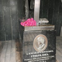 Photo taken at Griboedov&amp;#39;s Grave | გრიბოედოვის საფლავი by Valentina on 11/20/2018