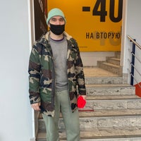 Photo taken at Adidas  Дисконт-центр by Valentina on 3/12/2021