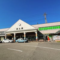Photo taken at Matsuyama Station by Tomoyuki N. on 2/28/2024