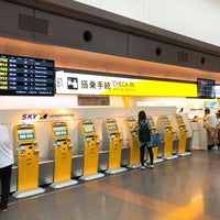 Photo taken at Terminal 1 by Tomoyuki N. on 7/29/2018