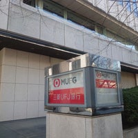 Photo taken at MUFG Bank by ひのとり on 3/4/2023