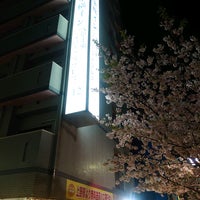 Photo taken at Toyoko Inn Tokyo Asakusa Senzoku Tsukuba Express by ひのとり on 4/9/2022