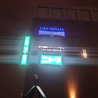 Photo taken at Takashimaya Times Square by ひのとり on 1/24/2023