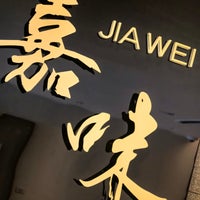 Review Jia Wei Chinese Restaurant