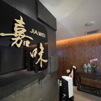 Review Jia Wei Chinese Restaurant