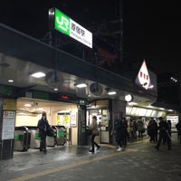 Photo taken at Harajuku Station by ギフト G. on 1/22/2015