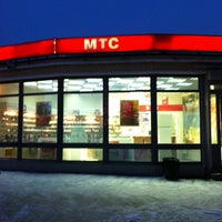 Photo taken at МТС by Ульяночка☄ on 1/16/2013