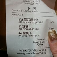 Menu Great Wall 40 Visitors