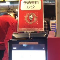 Photo taken at KFC by yama on 12/24/2019