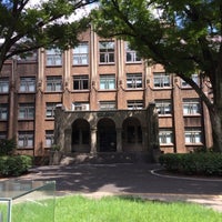 Photo taken at University of Tokyo Hongo Campus by yama on 8/23/2015