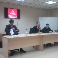 Photo taken at Филиал ОАО Банк АВБ by Marina S. on 11/9/2012