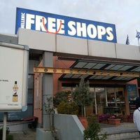 Photo taken at Hellenic Free Shops by Dimitrios B. on 5/7/2013