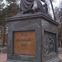 Photo taken at Памятник Державину by Sergey K. on 11/8/2012
