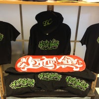 Worldwide skate shop Clearance