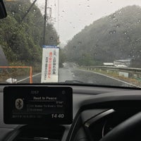 Photo taken at 三の倉市民の里地球村 by Showhey M. on 10/29/2017