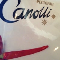 Photo taken at Canolli by 🌺Аня Спрайт🌺 on 7/19/2013