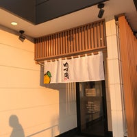 ゆず庵 久留米上津店 Buffet