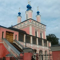 Photo taken at Свято-Георгиевский Собор by C on 8/26/2017