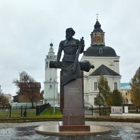 Photo taken at Памятник Никите Демидову by C on 10/29/2017