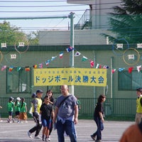 Photo taken at Yui Daiichi Elementary School by Takahiro N. on 10/26/2019