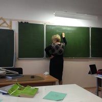 Photo taken at НОУ Русская Гимназия by Ellen K. on 10/8/2012