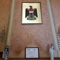 Photo taken at Embajada de la República de Iraq by Loading... on 7/14/2017