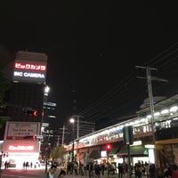 Photo taken at JR Yūrakuchō Station by Kotoku N. on 10/10/2015