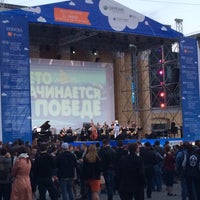 Photo taken at Площадь перед к/т Победа by Анастасия Ш. on 6/11/2014