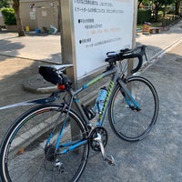 Photo taken at 下丸子公園 by Zenichiro Y. on 9/21/2020