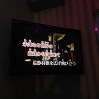 カラオケ館 西葛西店 葛西 Toquio 東京都 カラオケ館 西葛西店 葛西 Toquio 東京都