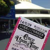 トゥモローランド ホール Tomorrowland Hall 舞浜1 1